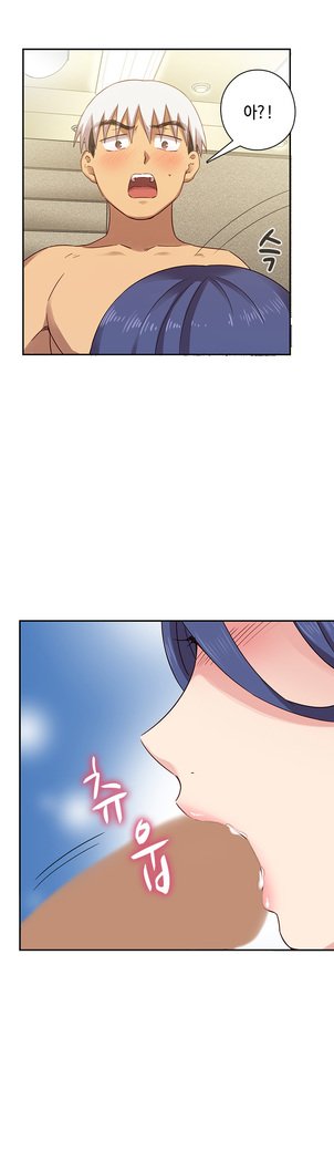 HキャンパスCh.0-29