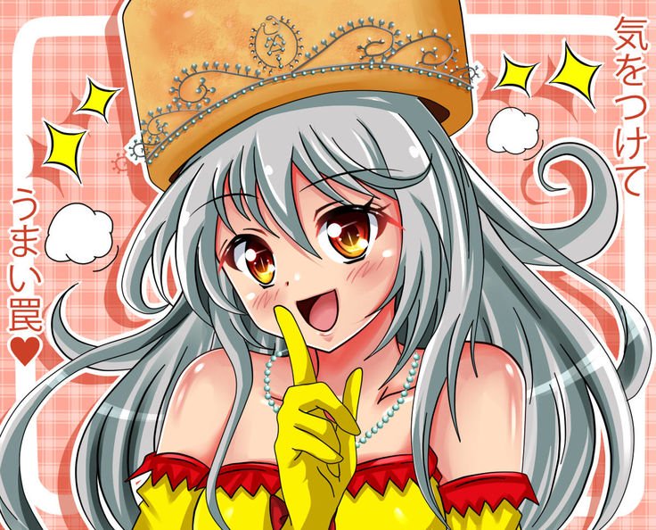 プチコレ＃3：やおきん★うま味ちゃんのぼうあそび