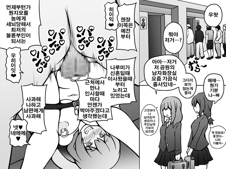 キニナルアノコタチノソノゴ