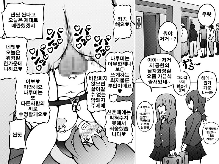 キニナルアノコタチノソノゴ