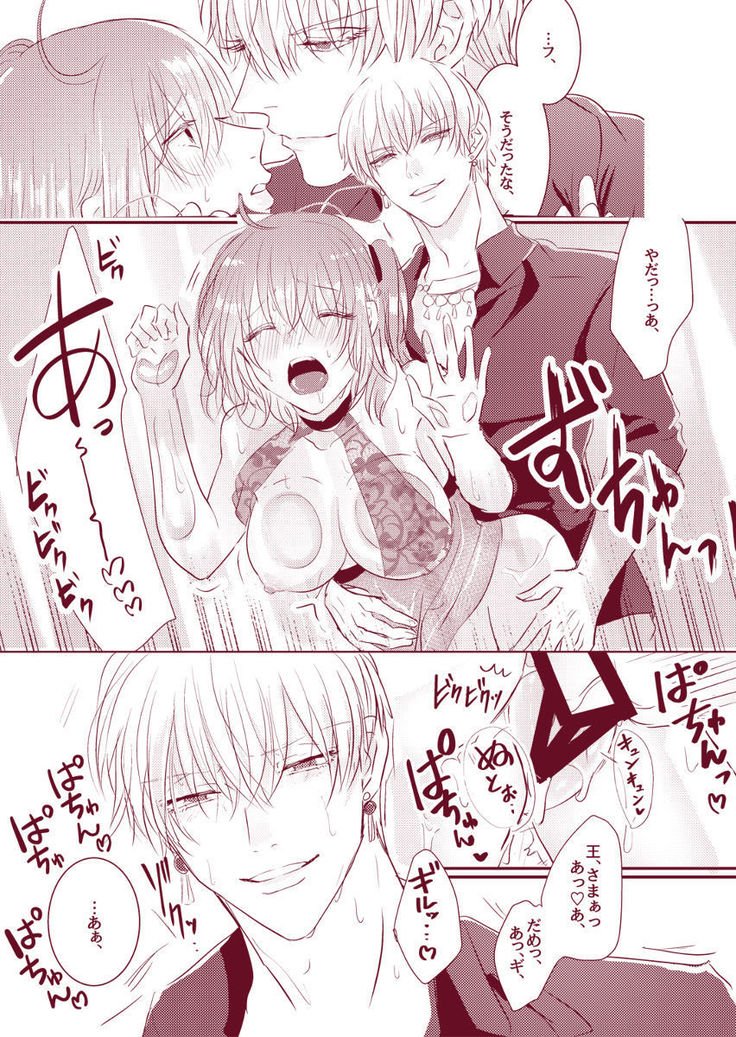 甘い7日間