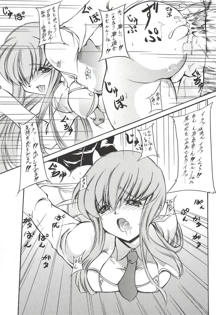 千条の会方