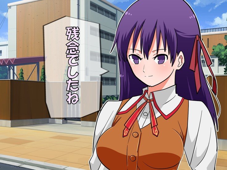 学校で性的規律の下でNTRedさくら 学校で性的規律の下でNTRedさくら