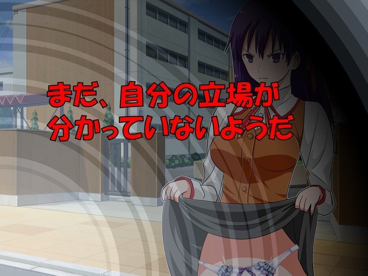 学校で性的規律の下でNTRedさくら 学校で性的規律の下でNTRedさくら