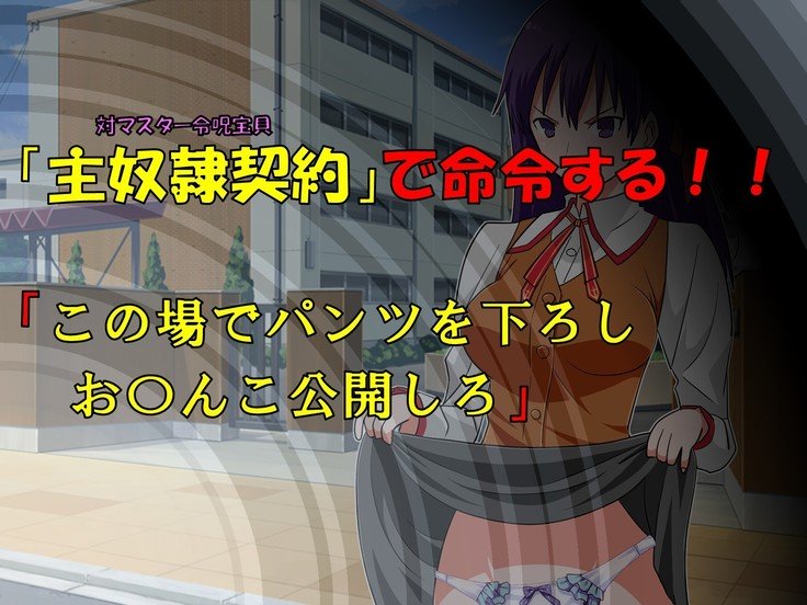 学校で性的規律の下でNTRedさくら 学校で性的規律の下でNTRedさくら