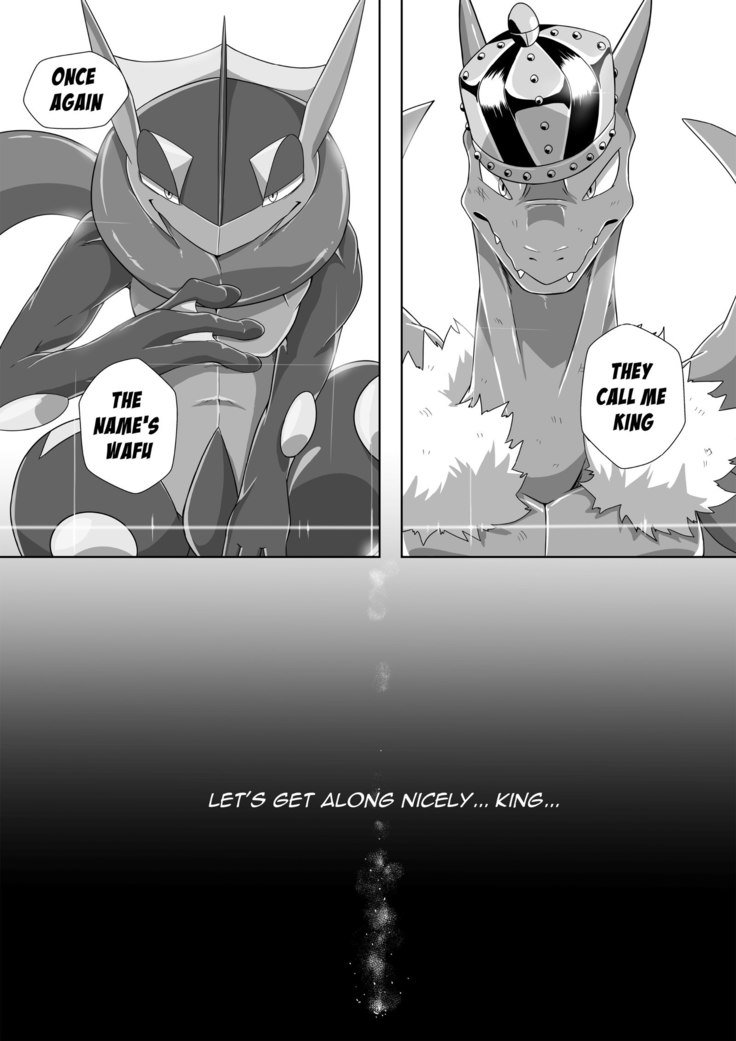 キングとシーフ