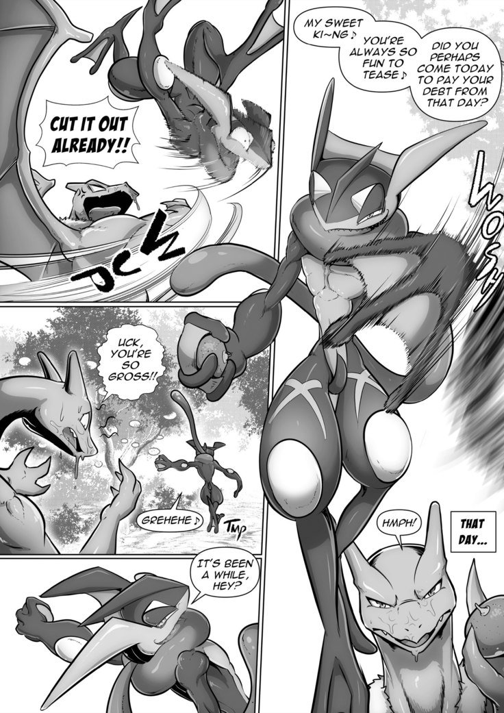 キングとシーフ