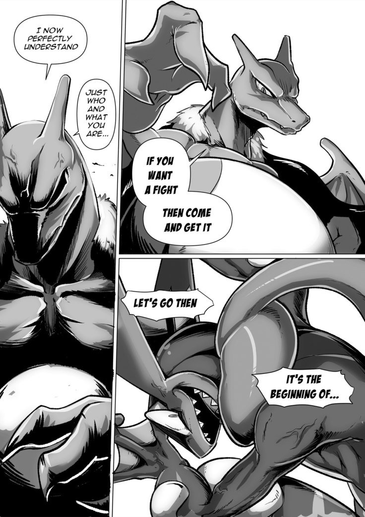 キングとシーフ