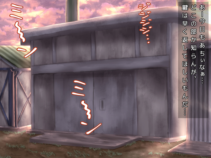 陸城少女美咲 陸城少女美咲