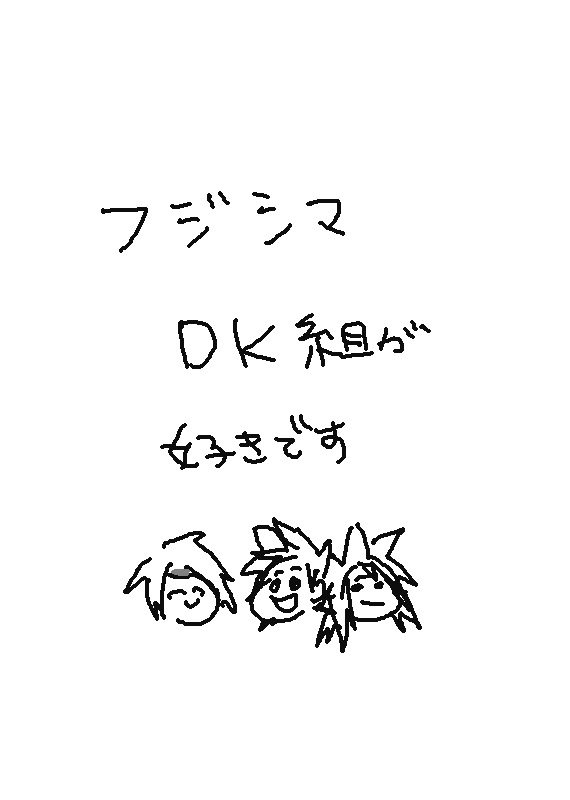 ゆりるくこうじん市しんかんR18 +サンプル ゆりるくこうじん市しんかんR18 +サンプル