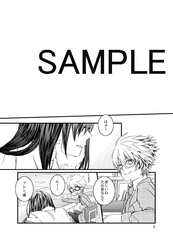 ゆりるくこうじん市しんかんR18 +サンプル ゆりるくこうじん市しんかんR18 +サンプル