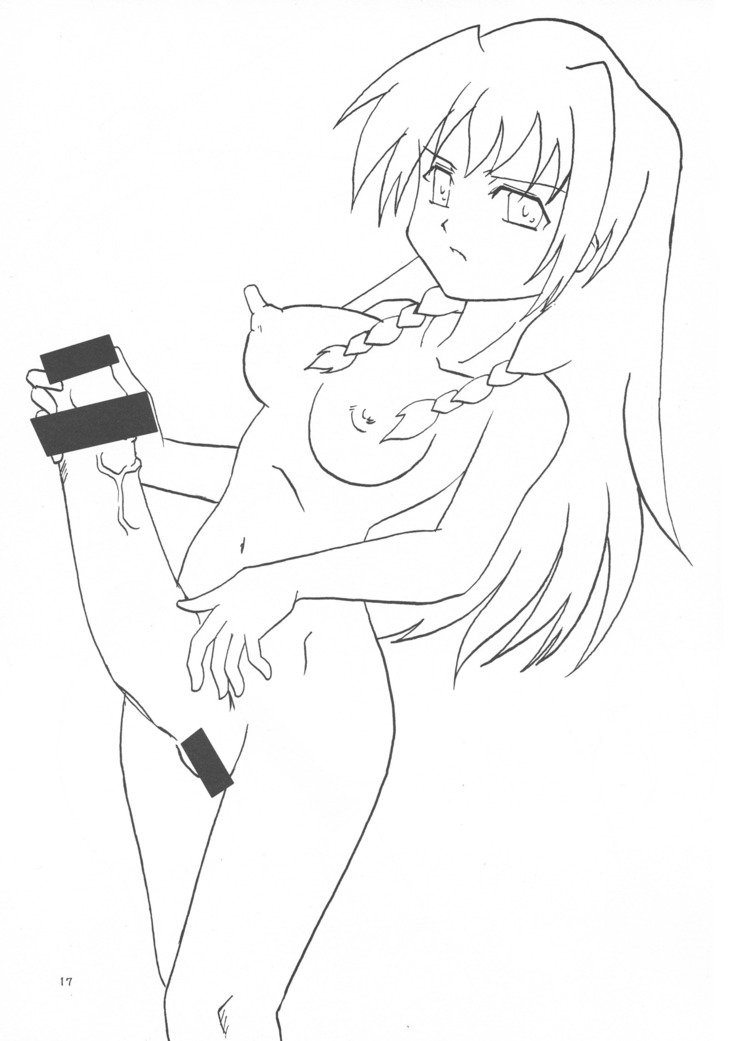 モエフタ