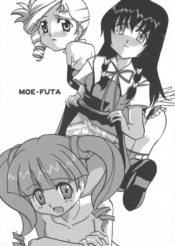 モエフタ