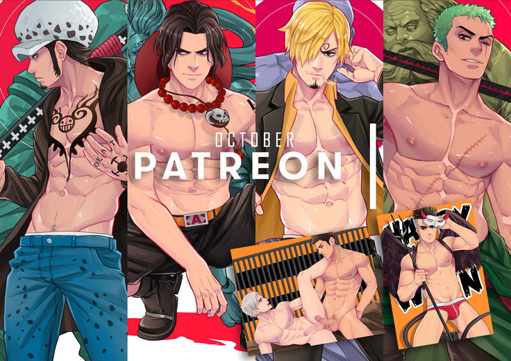 2018年10月の特典 2018年10月の特典