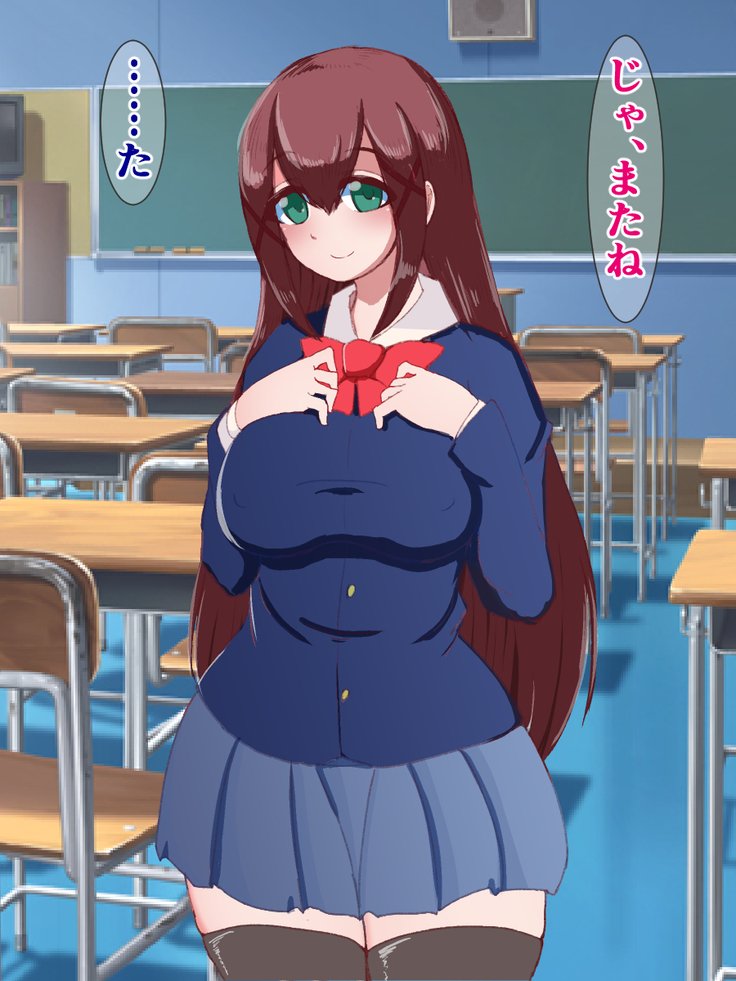 ふくしゅせきかあぷり〜影キャの鉱石がむかつくさんにんをどすけべおぶじえにかえる作った〜