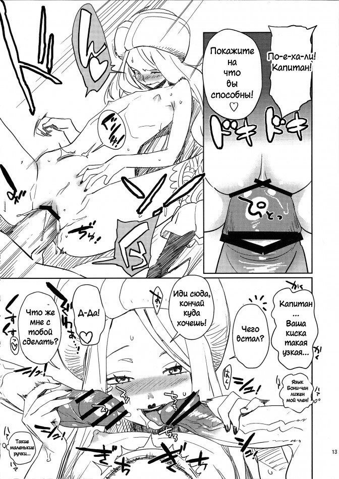 あぶらしょうかみつくねNo.05140000000
