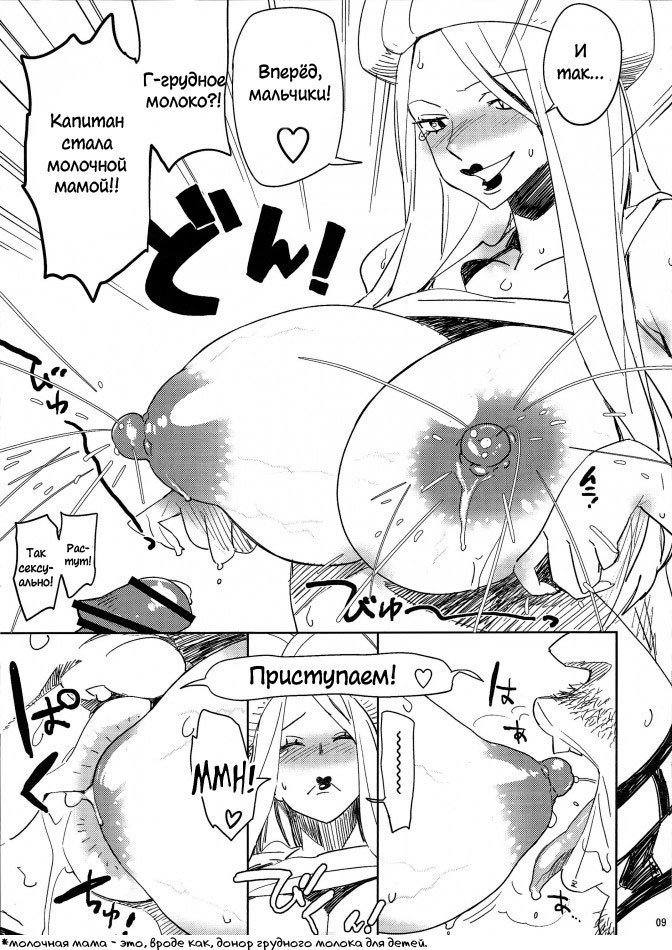あぶらしょうかみつくねNo.05140000000