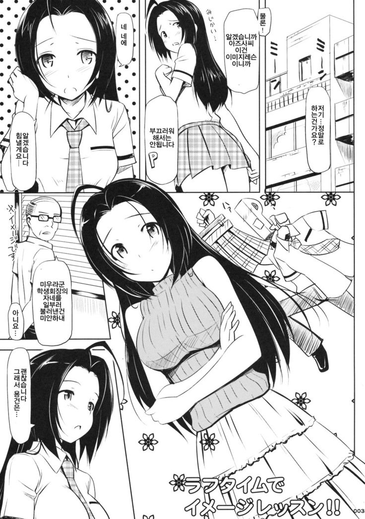 サマータイムセクシーガール+おまけ