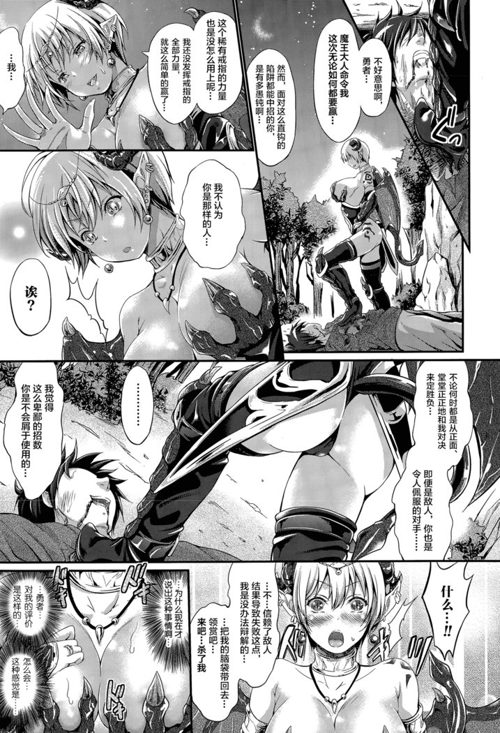 黒木ひつじのディナーショー