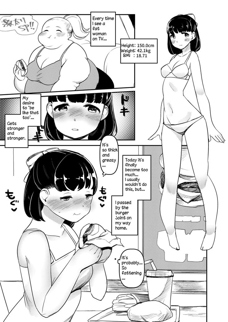 綾乃のWG日記1+ 2 綾乃のWG日記1+ 2