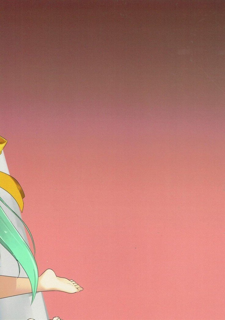 共生のハザマ| 광창의틈