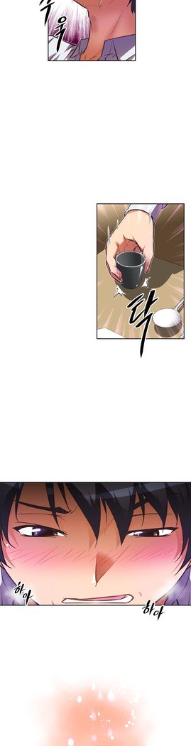 乱闘ゴーCh.53-69