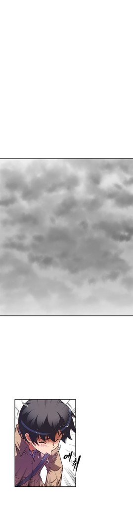 乱闘ゴーCh.53-69