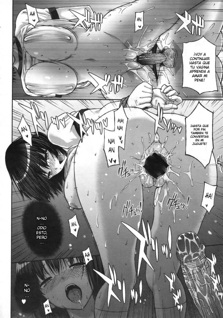 京成加賀井紫堂