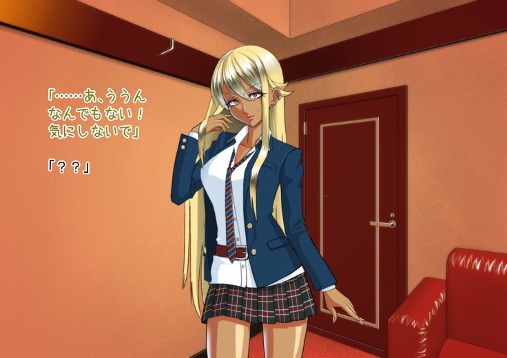 ミスギャルシステム配信健康と気持ちいいお父さん娘遊び！