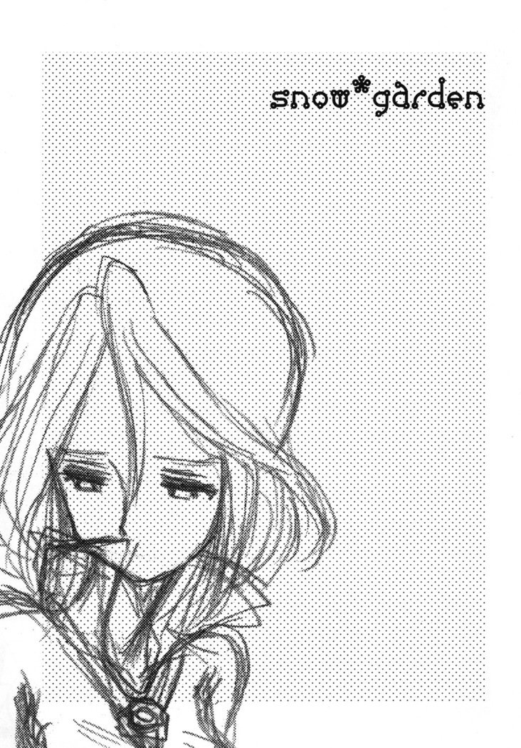 雪*庭 雪*庭