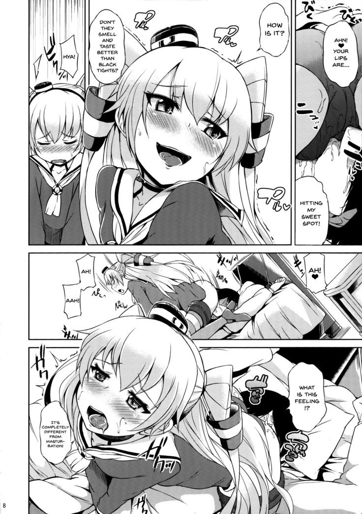 ふたりはよめかん!! |二人は私の妻の船になります！