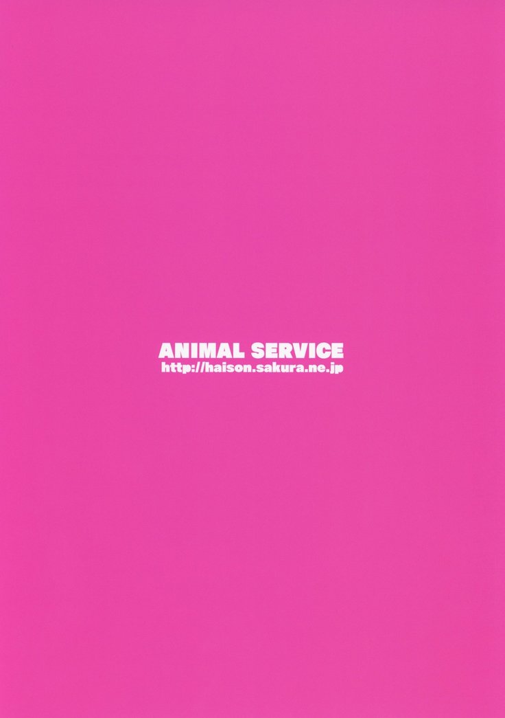 三蔵ちゃんとうま|玄奘とその馬