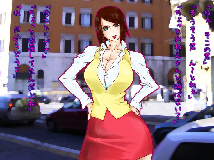 ペットヒロッタヒト
