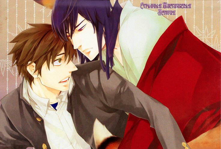 コノヨイブンv3