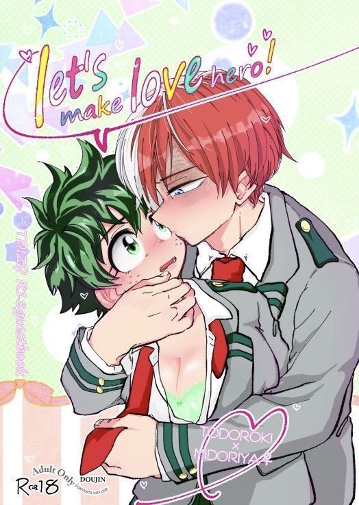 ]ラブヒーローにしよう！サンプル