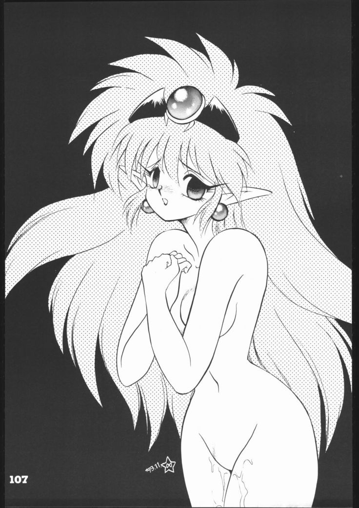 インフィニティ