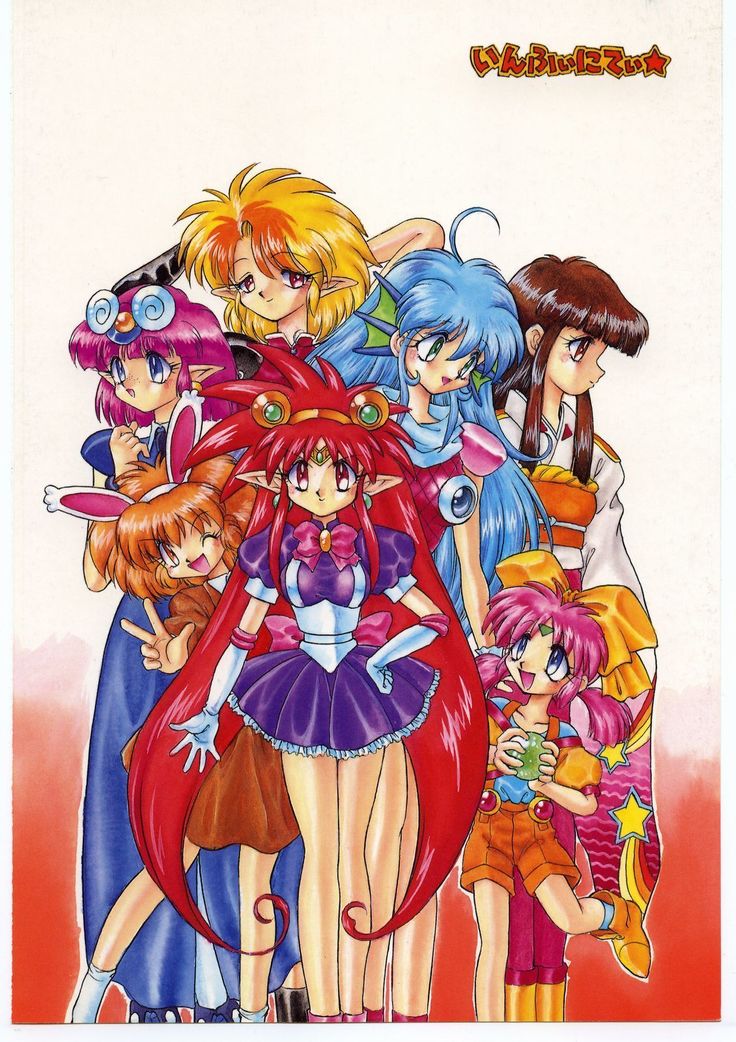 インフィニティ