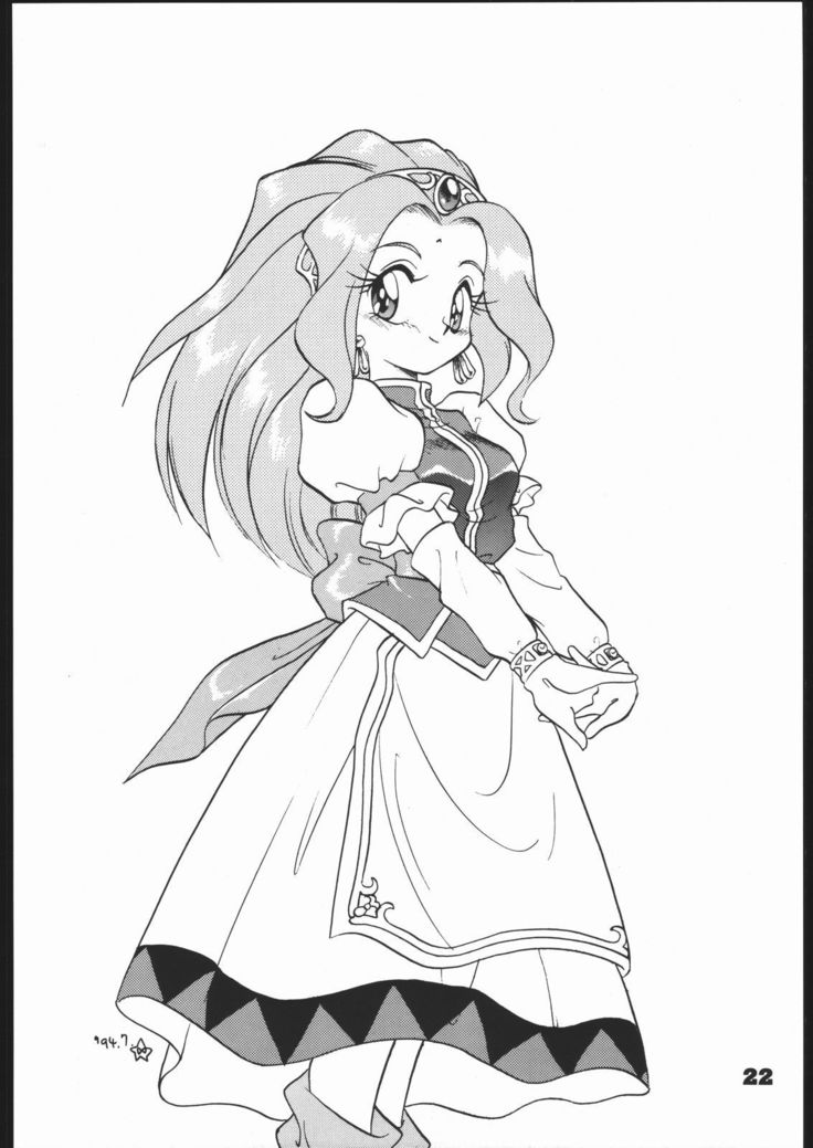 インフィニティ