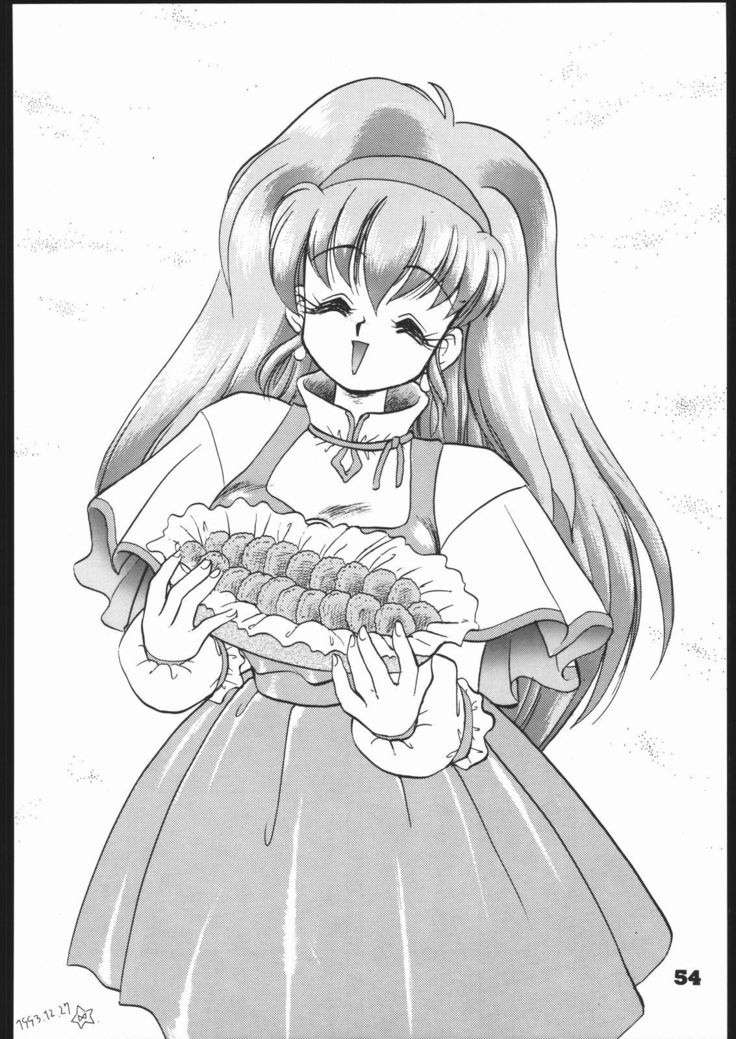 インフィニティ