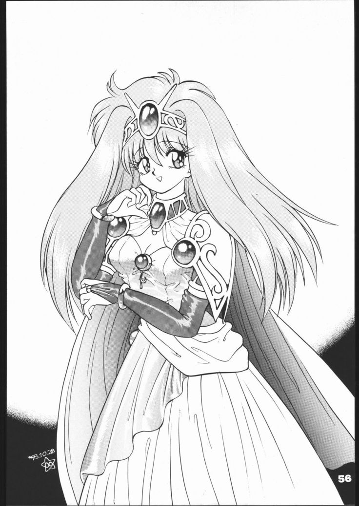 インフィニティ