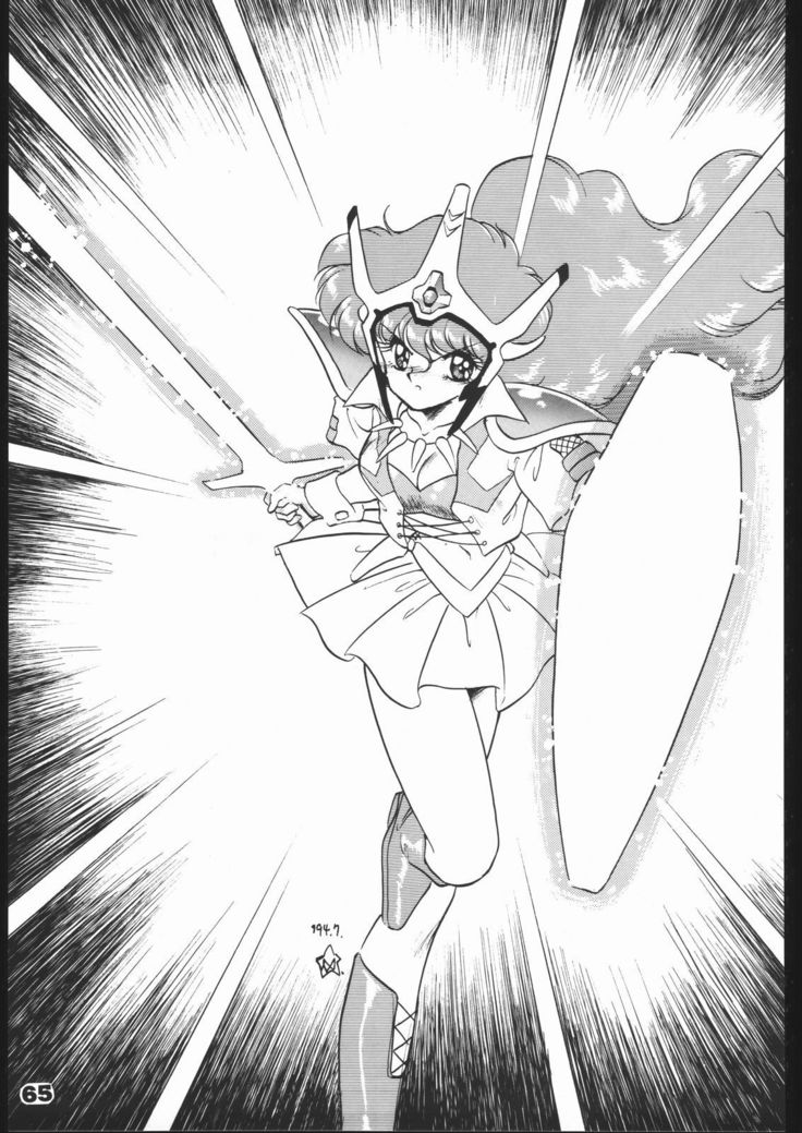 インフィニティ