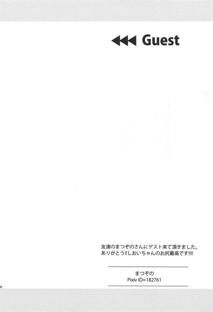 のりょうび