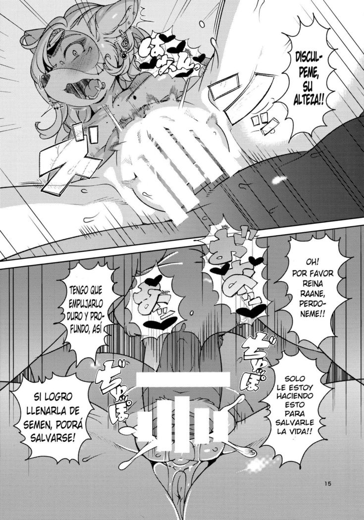 SindollによるIDOL