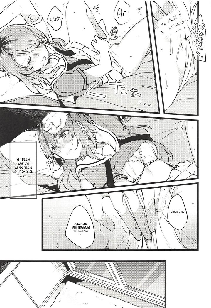 君の恋はわたしの恋|ヌエストロアモール