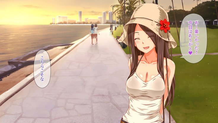 2営業4日セックスリゾートインマグワイ島