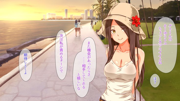 2営業4日セックスリゾートインマグワイ島