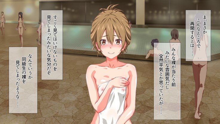 2営業4日セックスリゾートインマグワイ島