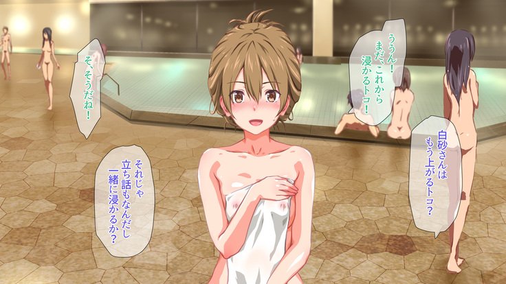 2営業4日セックスリゾートインマグワイ島