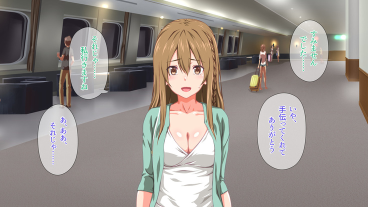 2営業4日セックスリゾートインマグワイ島