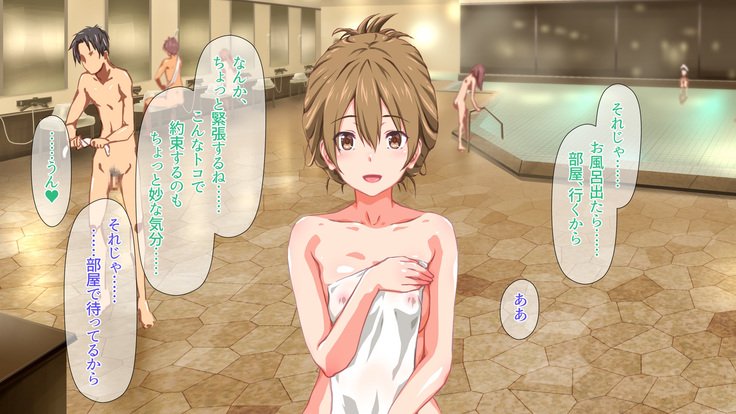 2営業4日セックスリゾートインマグワイ島